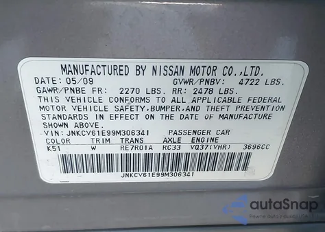 2009 Infiniti G37 Journey из США, поврежденный, VIN JNKCV61E99M306341